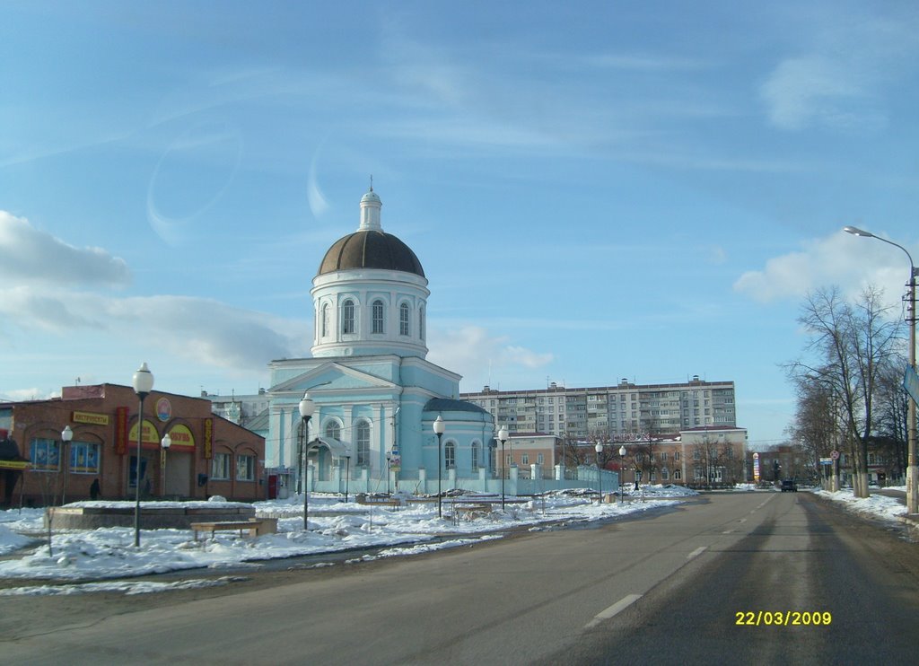 Въезд в Озёры со стороны реки