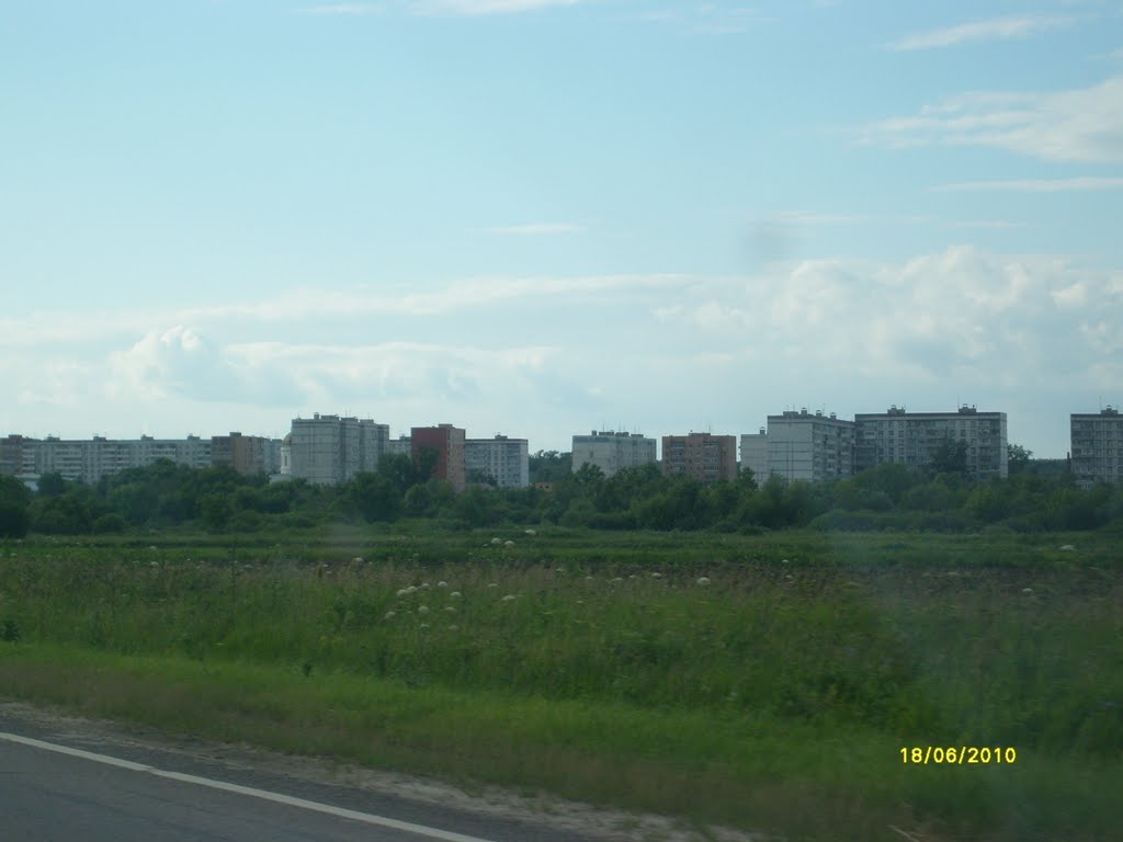 Центральный микрорайон