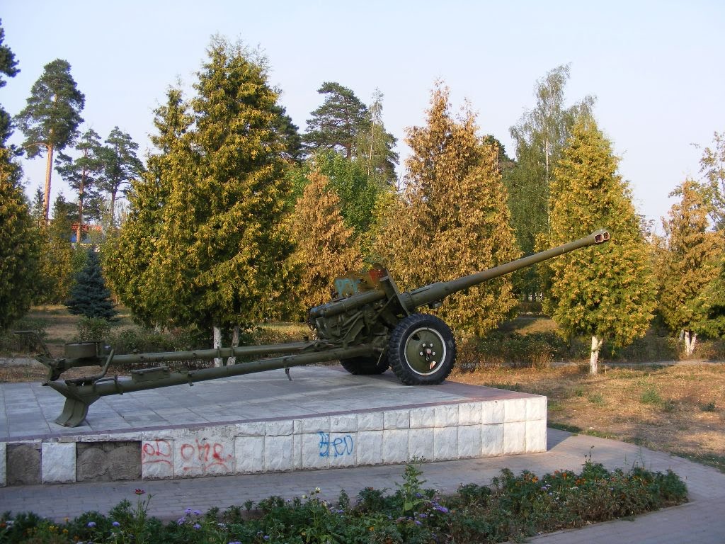 Пушка