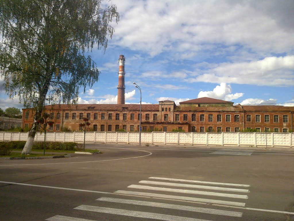 Старый завод. Подскажите какой?