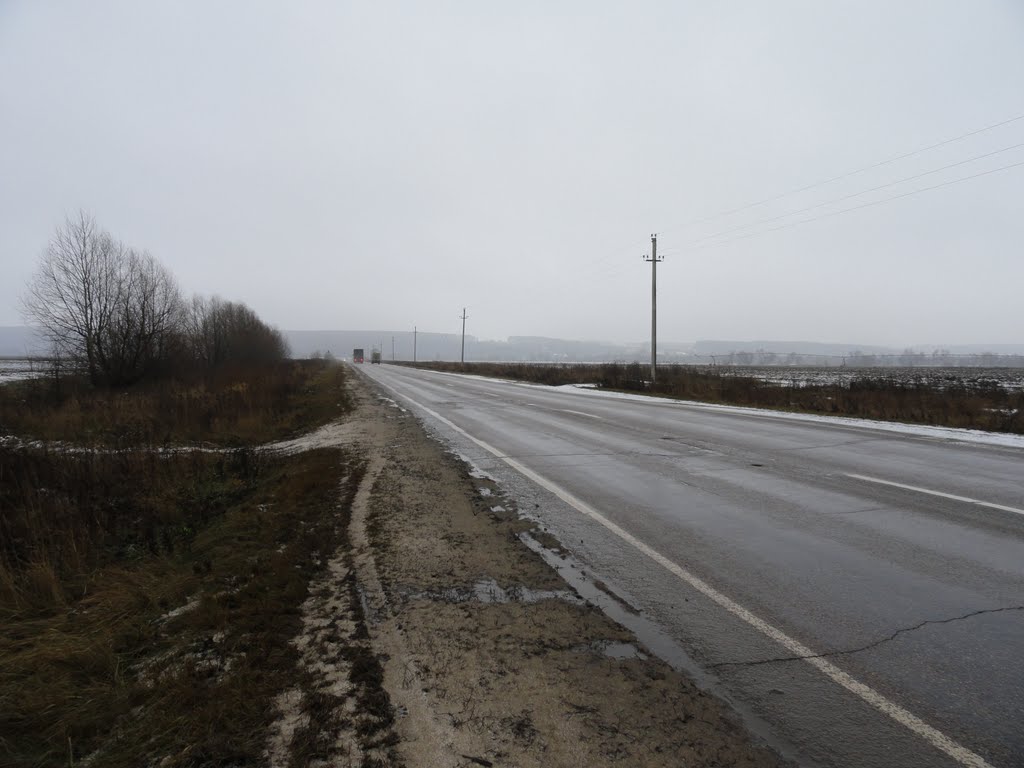Озерский район, Московская область