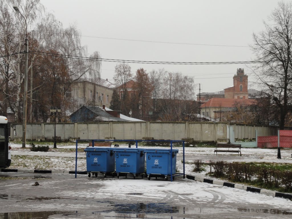 Озёры