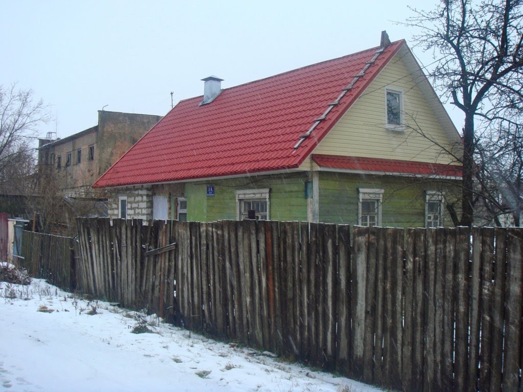 ul.Sergeeva 1a