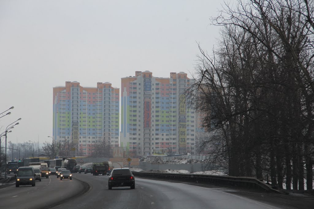 Комбинат
