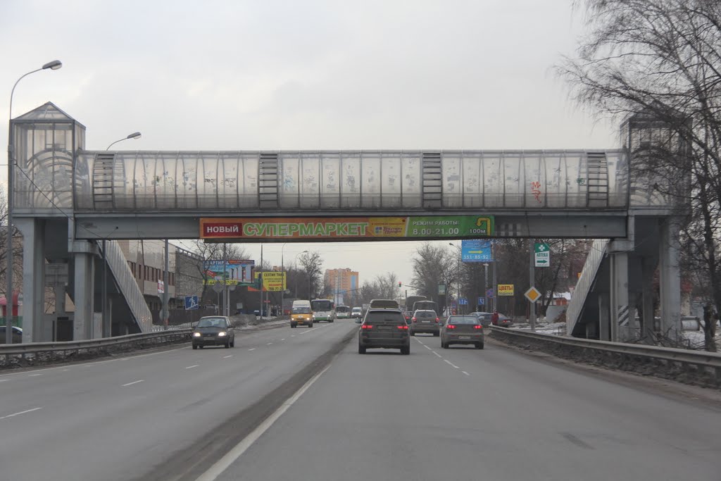 переход