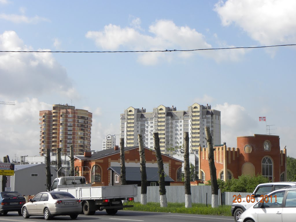 Новые дома.