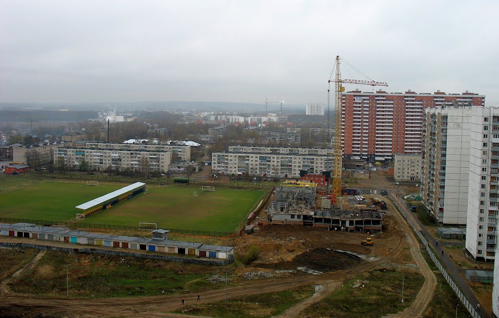 Стадион