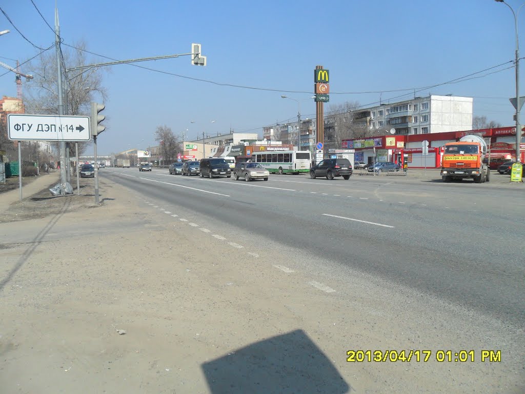 М5.м