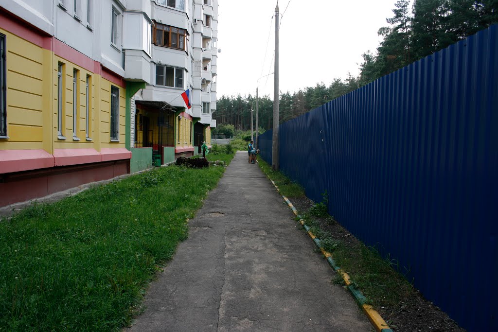 Пешеходная дорожка