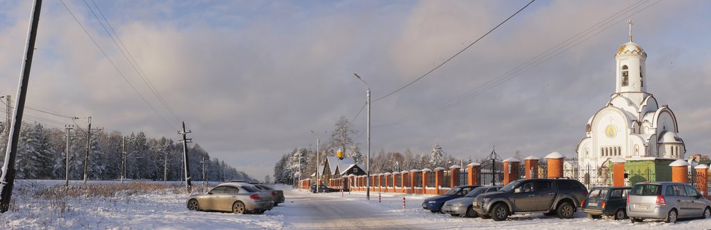 Road to Serebryanka
