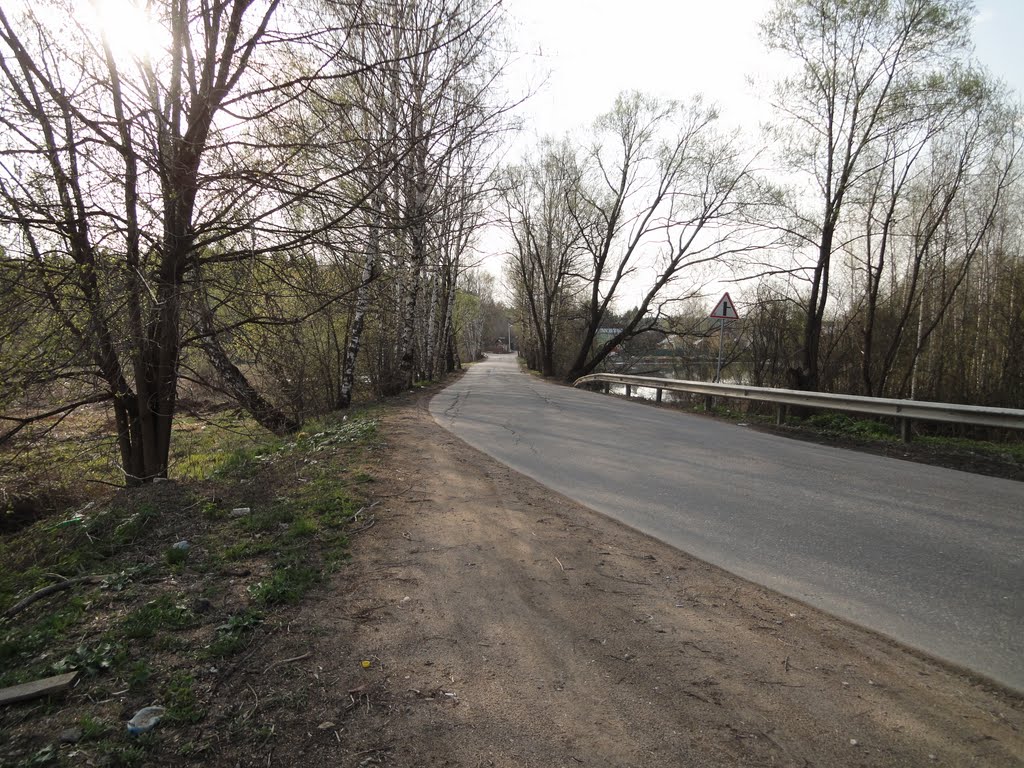 Дорога