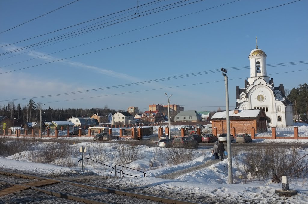 Опалиха. Микрорайон "Новая Опалиха". Opaliha. Micro district "New Opaliha."