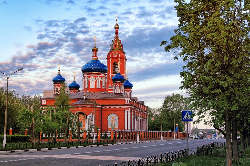 ранее утро