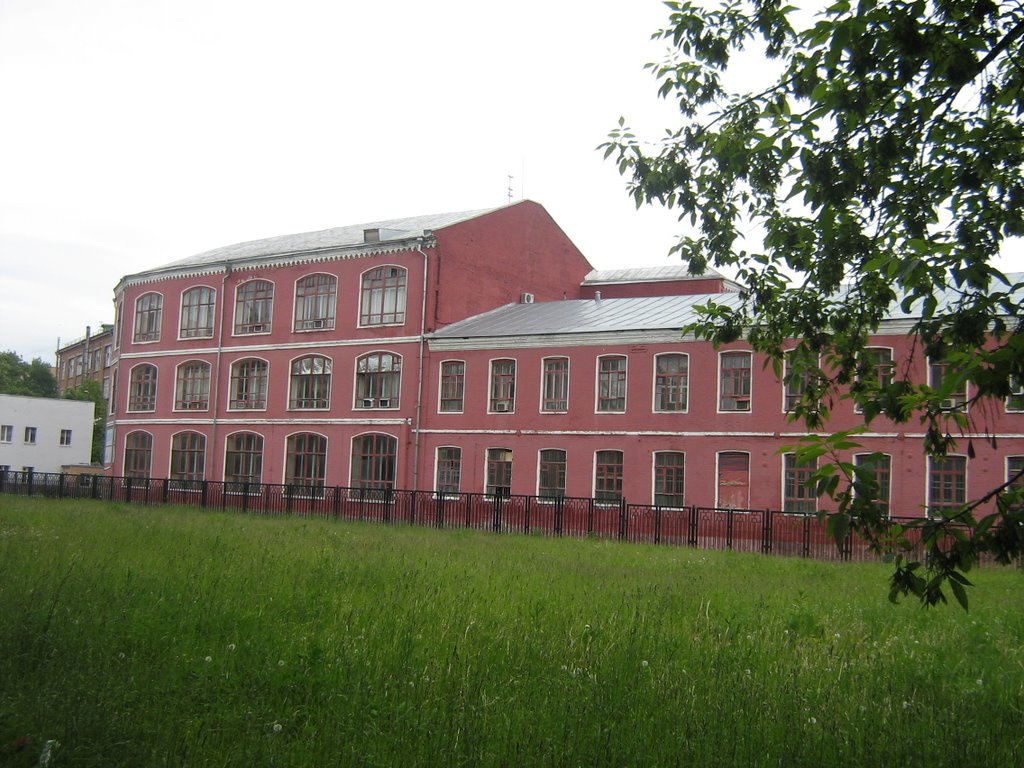 Завод "Респиратор"