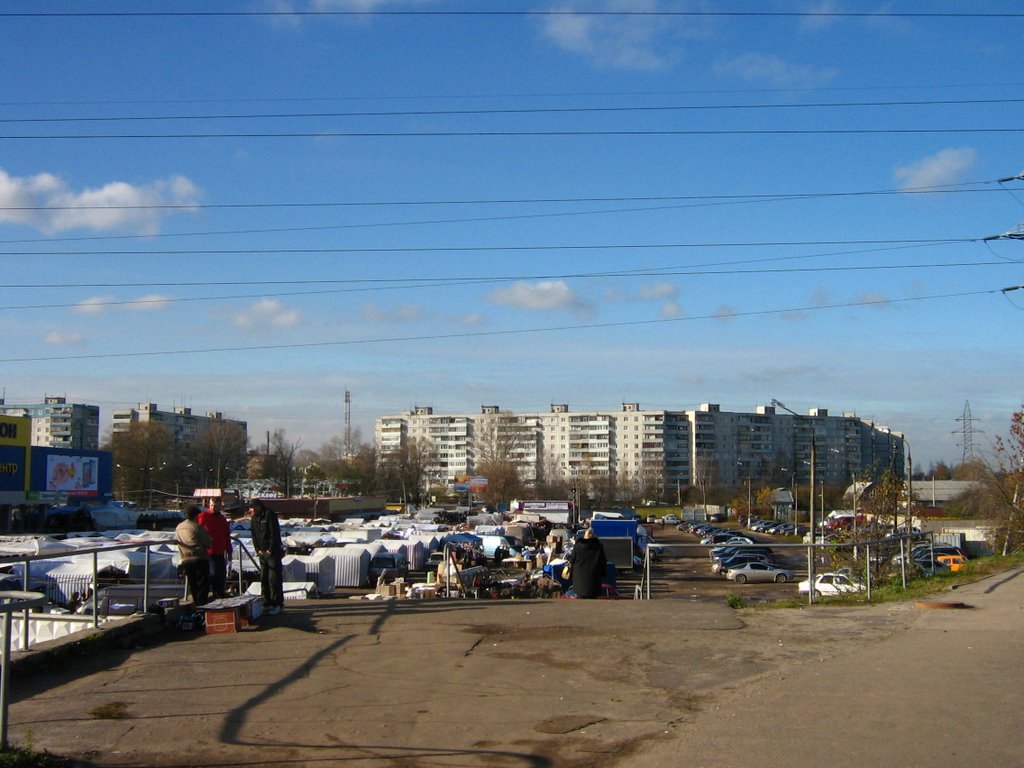 Вид на Центральный рынок