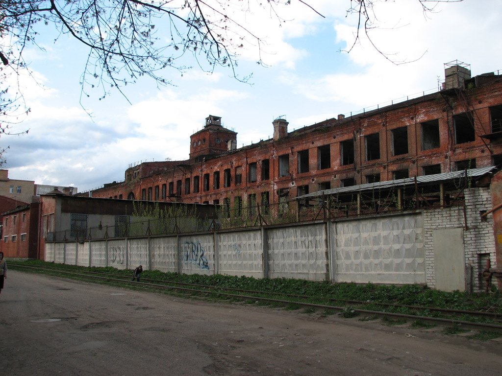 Old Factory