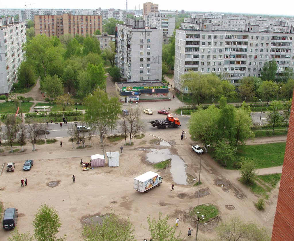 Orekhovo-Zuevo Uritskogo