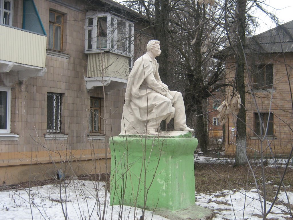 Памятник Максиму Горькому