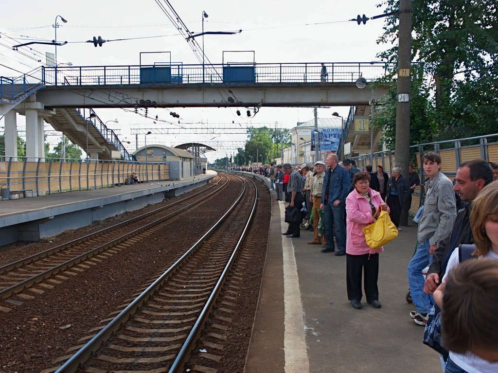 Orehovo-Zuevo Railway Station