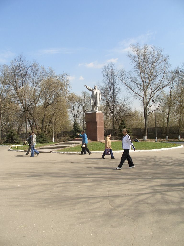 Пам]тник Ленину