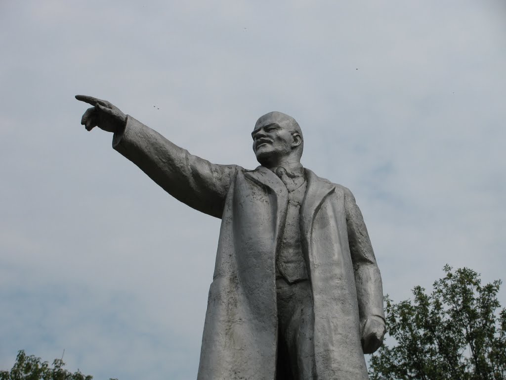 Ленин