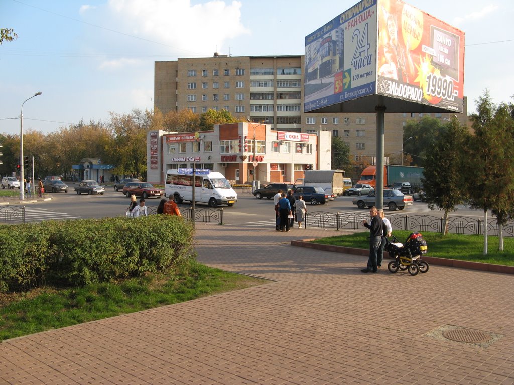 Перекресток Урицкого-Володарского (снято от "Башмачка")