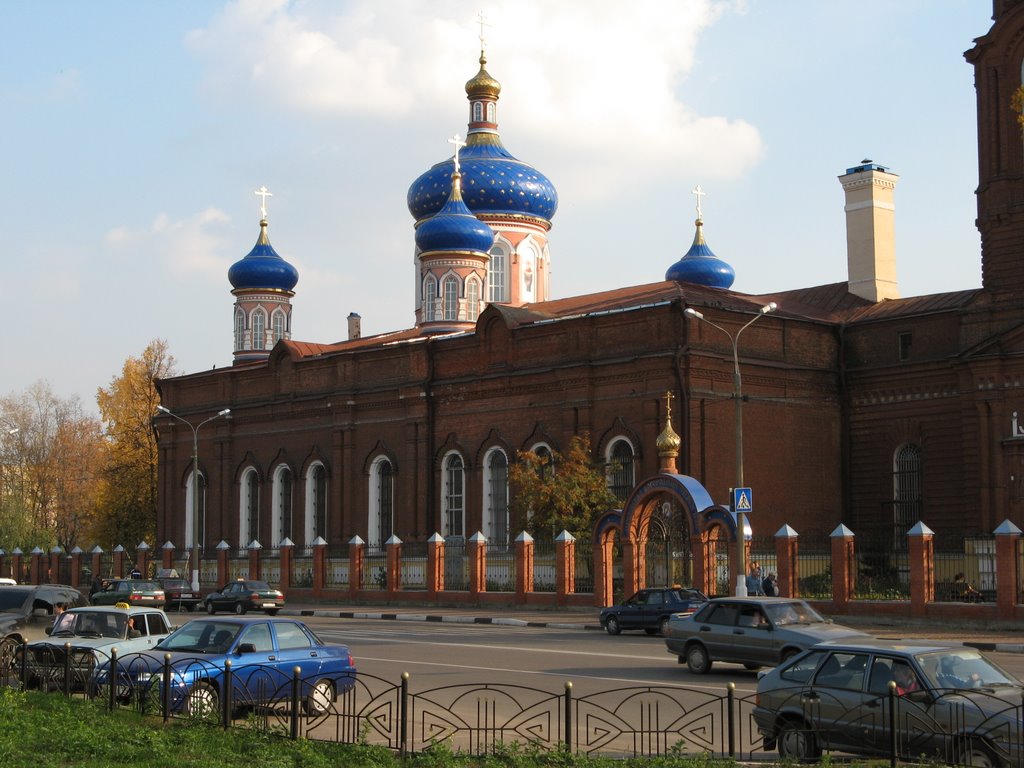 Церковь