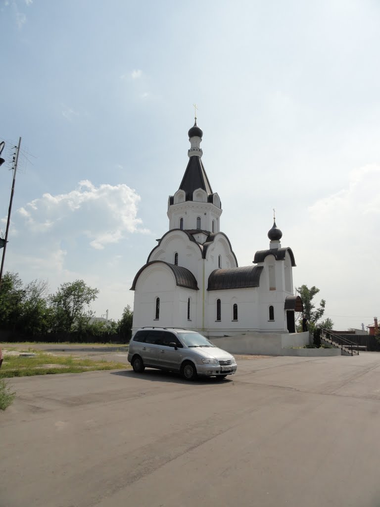 Орехово-Зуево