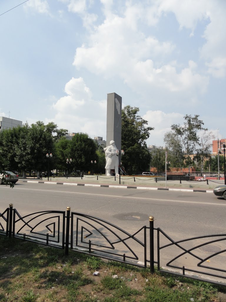 Орехово-Зуево