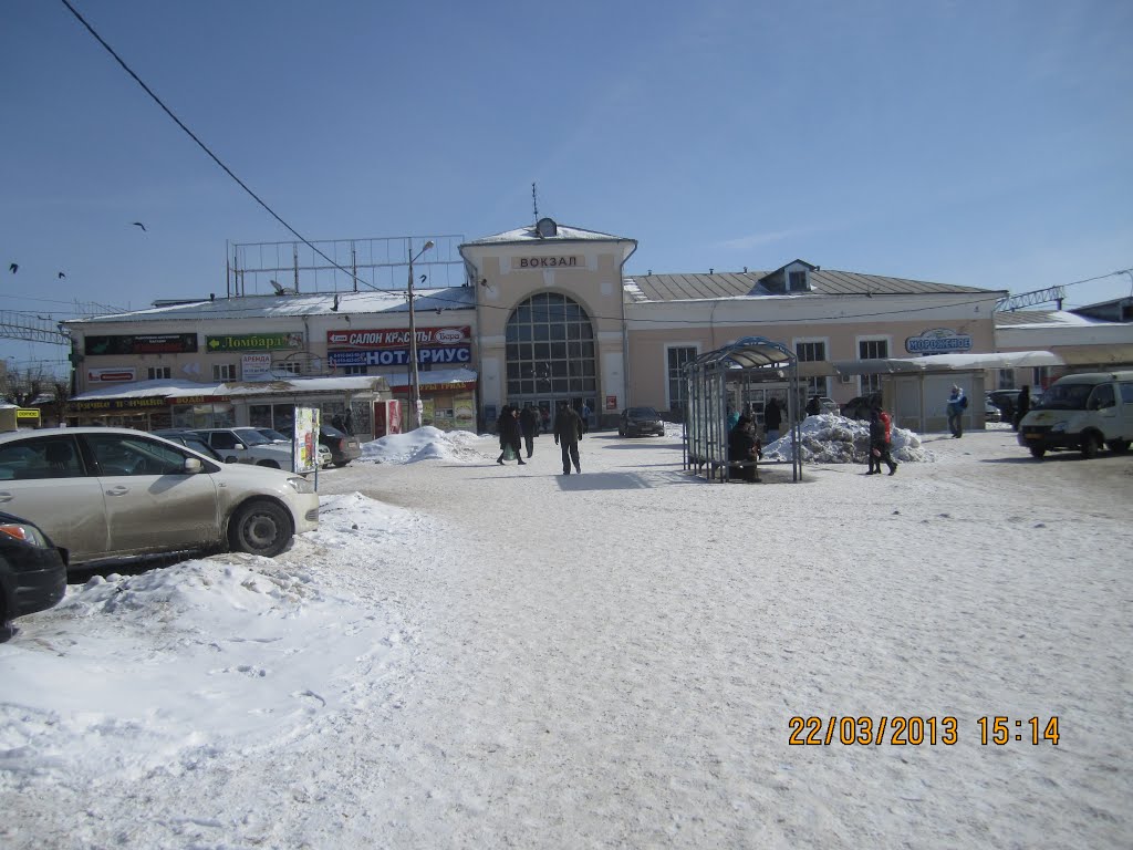 Orehovo-Zuevo. Train station.