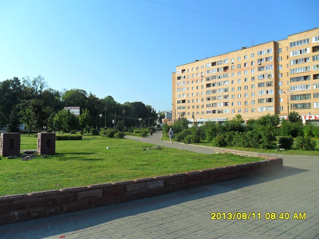 м