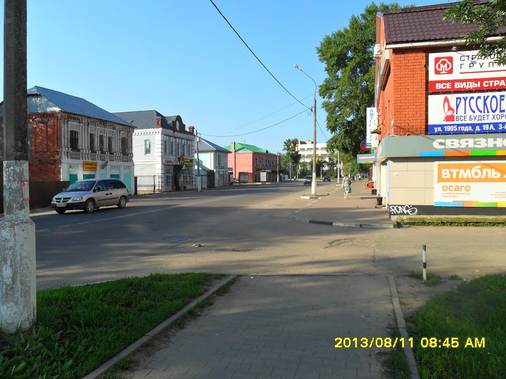 м