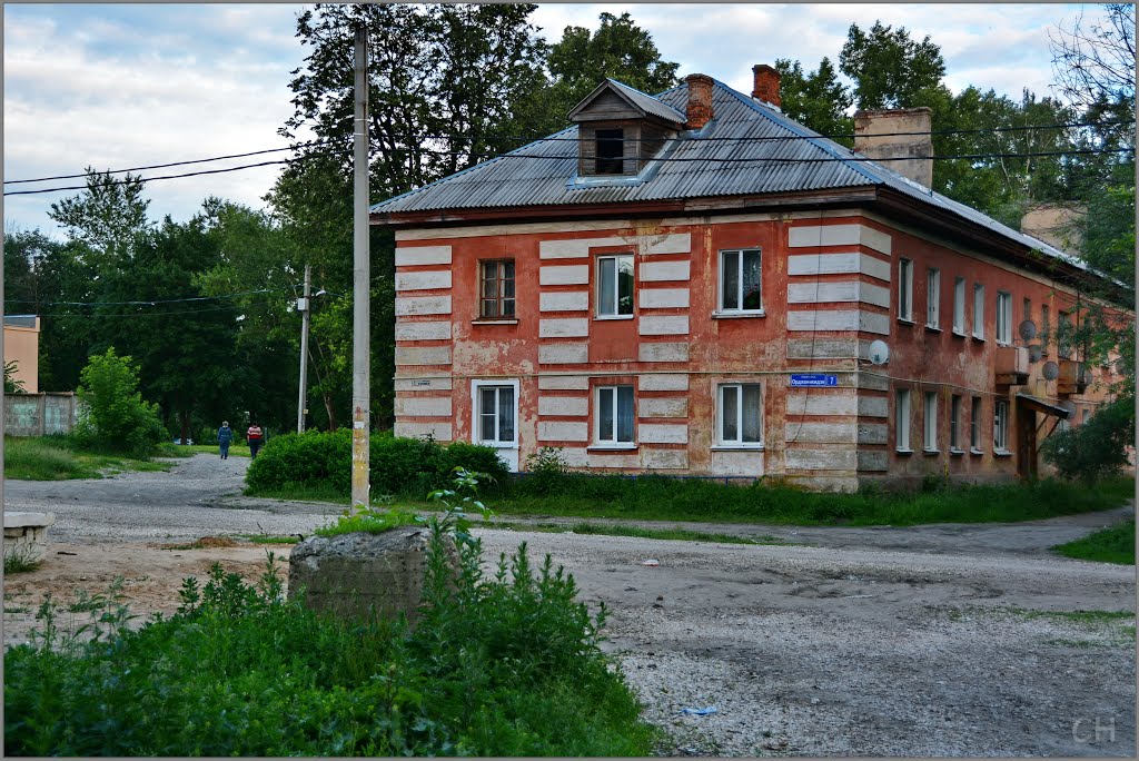 Павловский Посад. Пер. Орджоникидзе, 7