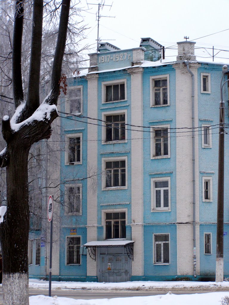 1917-1927