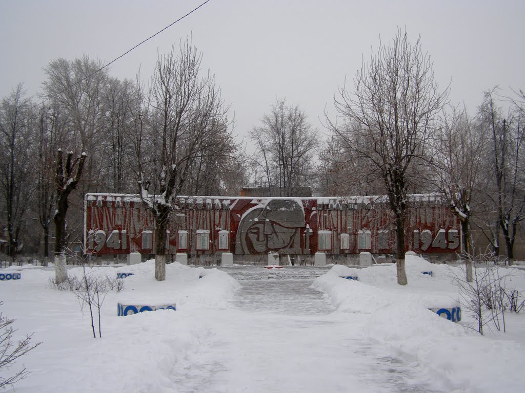 1941-1945