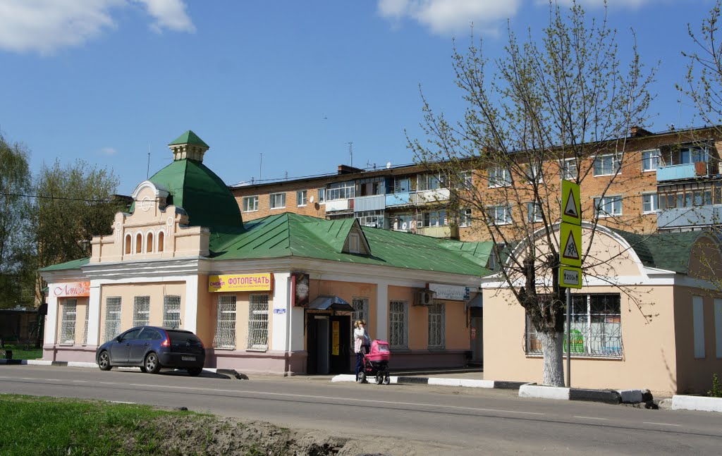 Бывший дом фабриканта Баранова. Улица Кирова