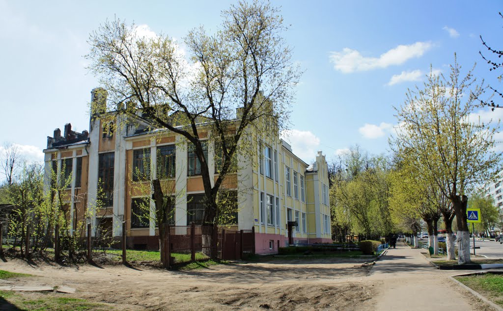 Школа на ул. кирова