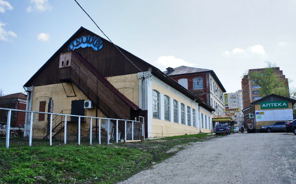ул. ленина