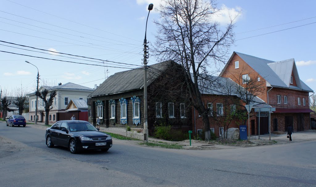 Павлов посад. Улица ленина