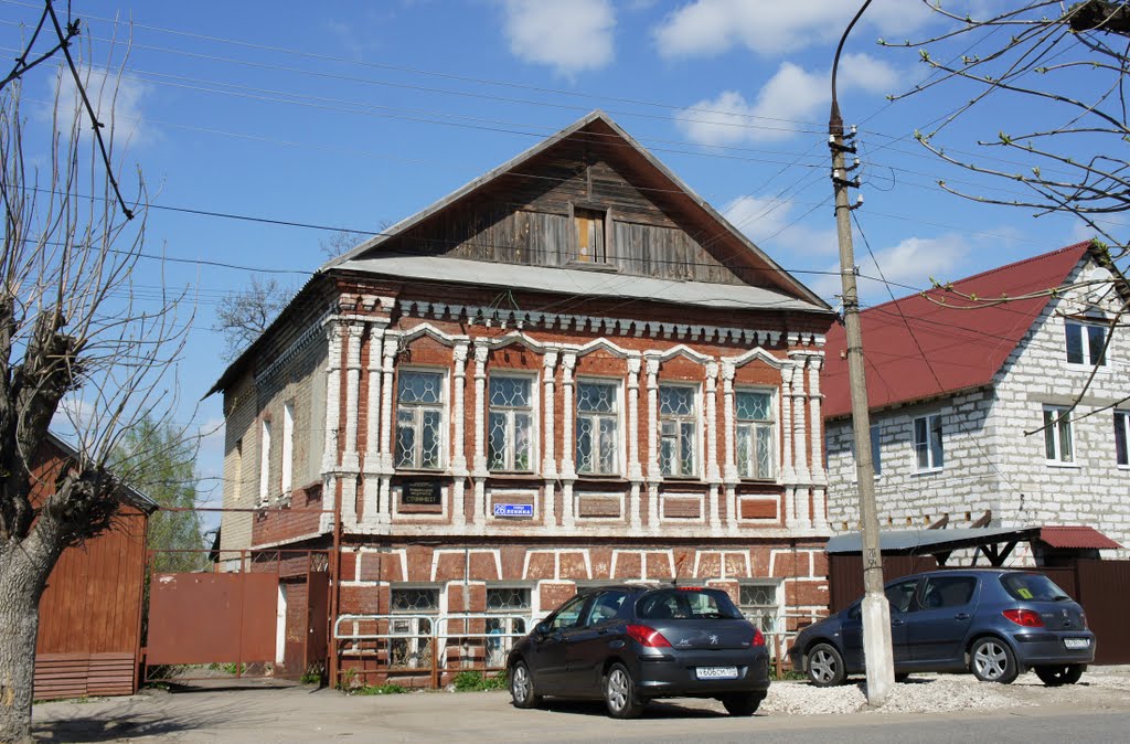 Домики Павлова Посада. Улица ленина