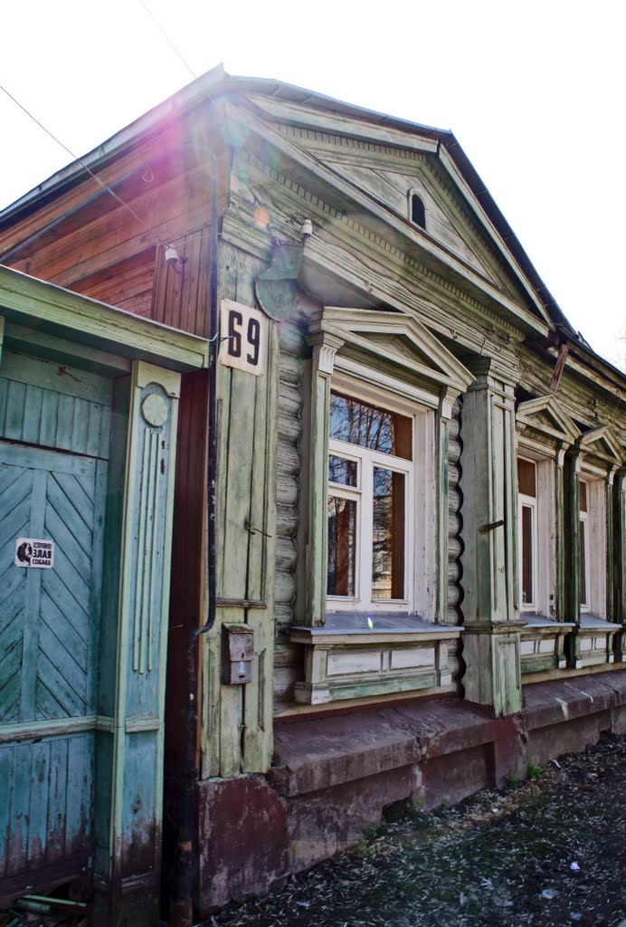Старый Павлов посад