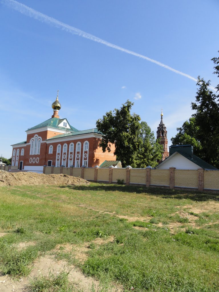 Павловский Посад