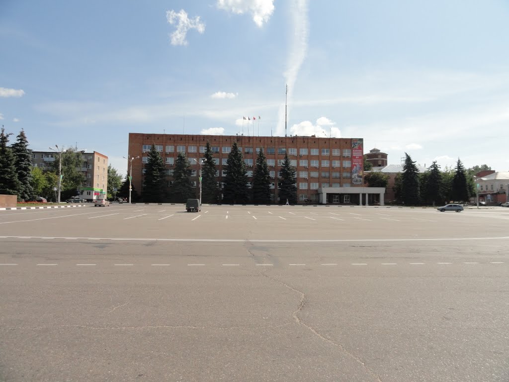 Павловский Посад