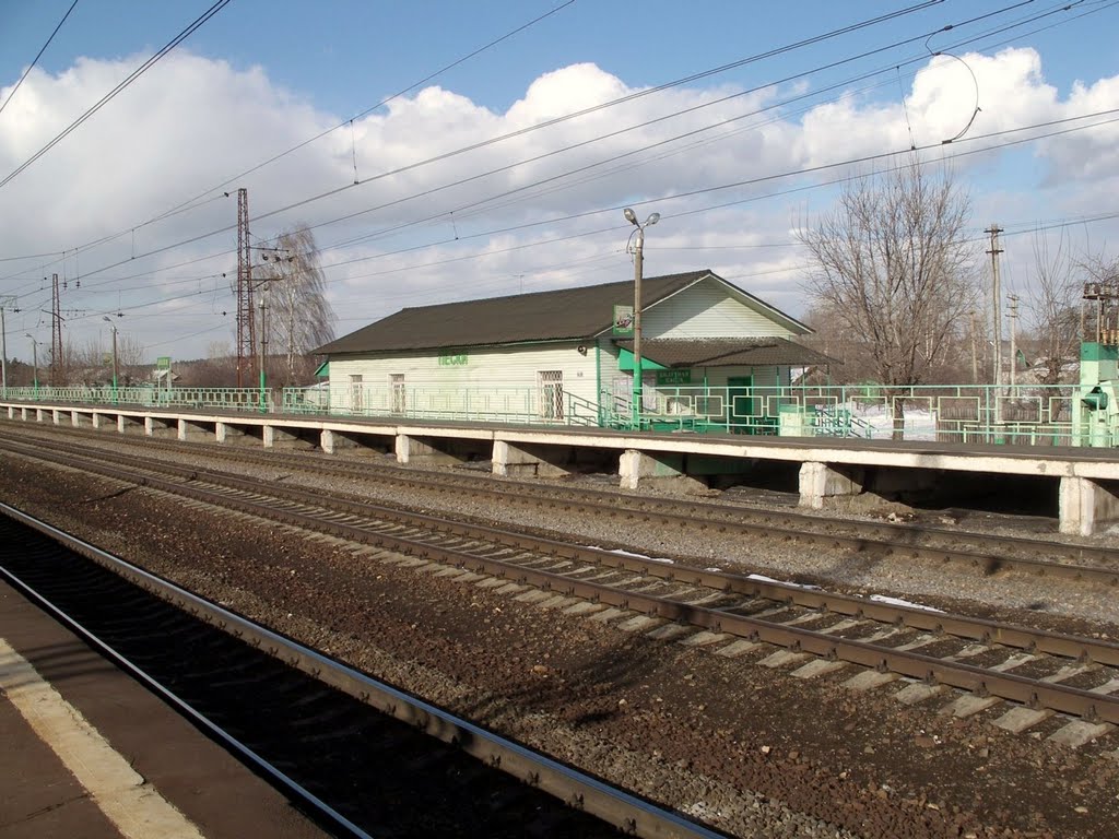 Пески
