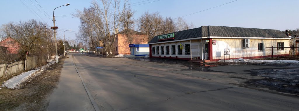 Пески