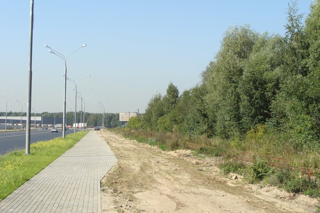 Мытищинский район, Московская область