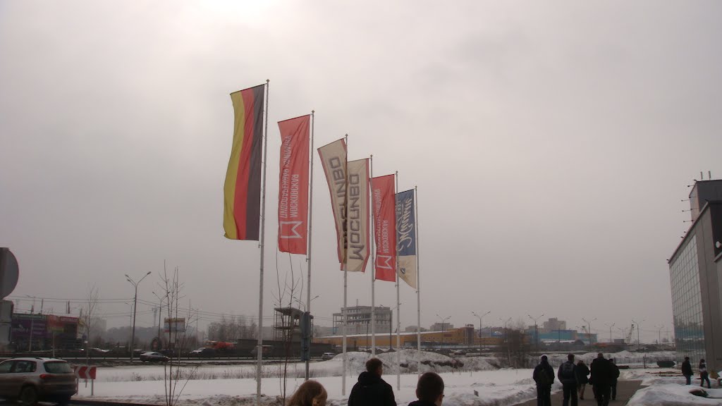 флаги Московской пивоваренной