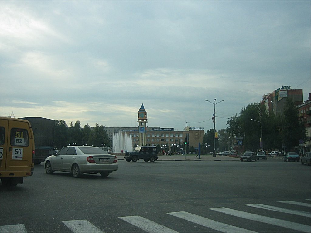 Lenin Place and Podolsk clock tower