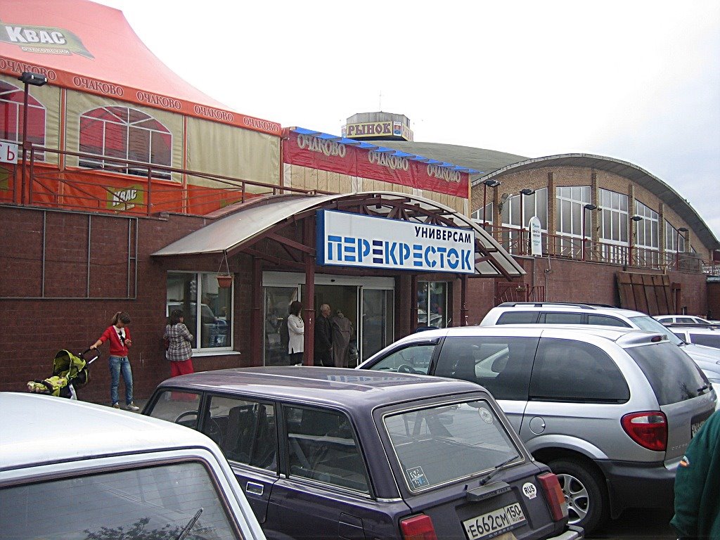 Perekroestok