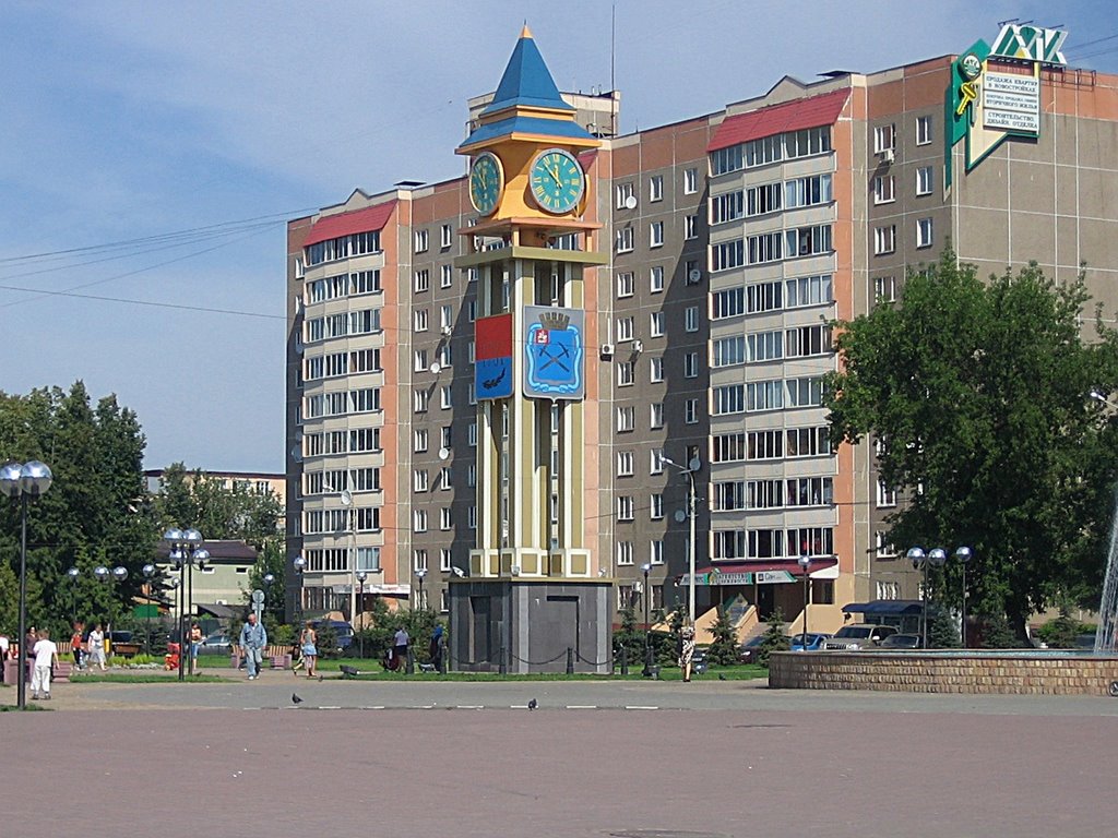 Podolsk Clock Tower